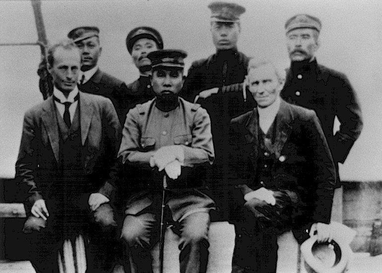 Japanese_Antarctic_Expedition